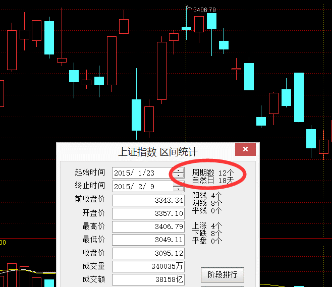 ͼ13-12.png