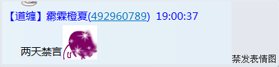 QQͼ20150329211539.png