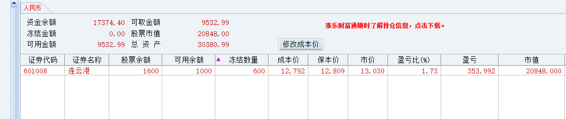 ͼ1.png