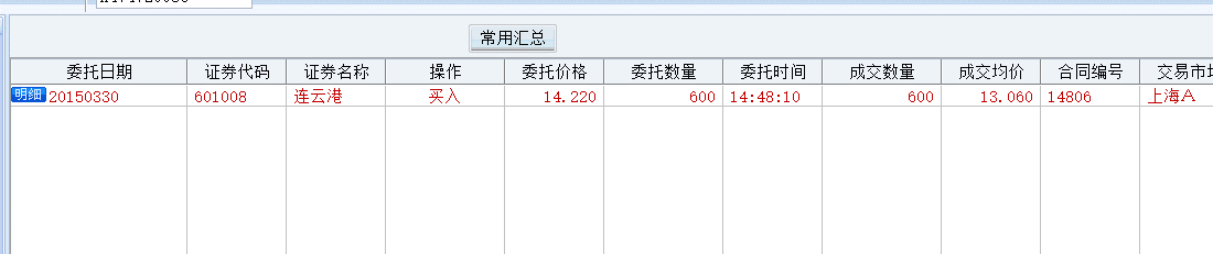 ͼ3.png