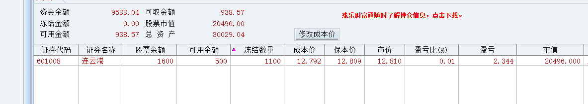 ͼ1.png