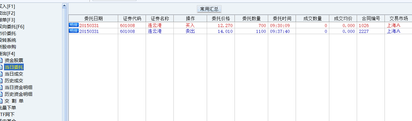 ͼ2.png