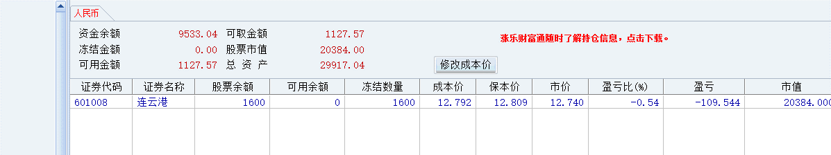 ͼ5.png