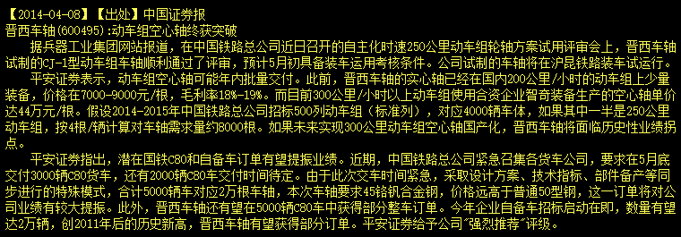 20.png