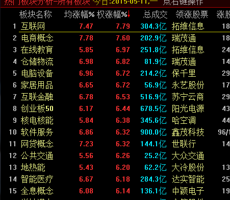QQͼƬ6.png