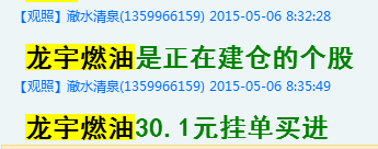 QQͼƬ6.png