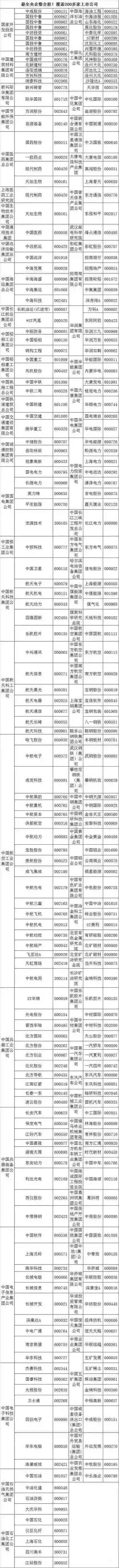 QQͼƬ20151101155242.jpg