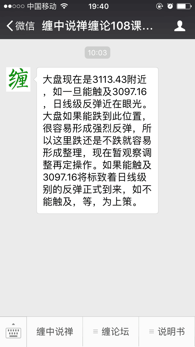 QQͼƬ20161215203321.png