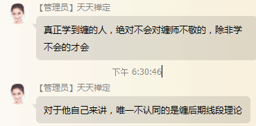 QQͼƬ20170417215924.png