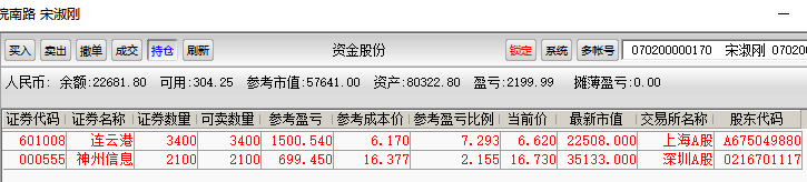 QQͼƬ20170805073357.png