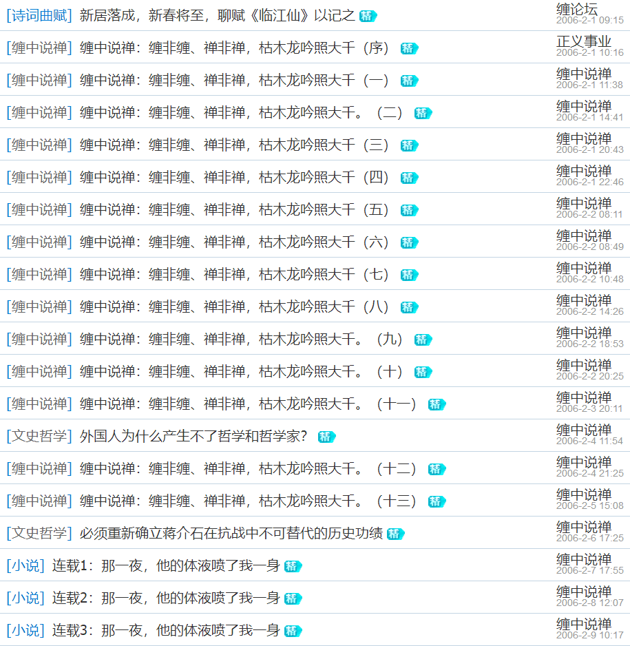 748245ae9ca4496e96.png