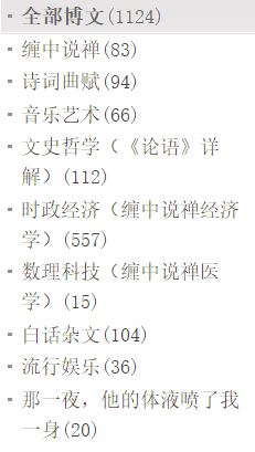 54055ae9ca5b3c586.png