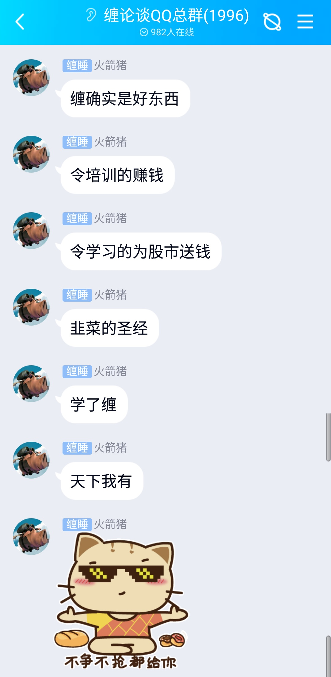 888935d3115fc4fd58.png