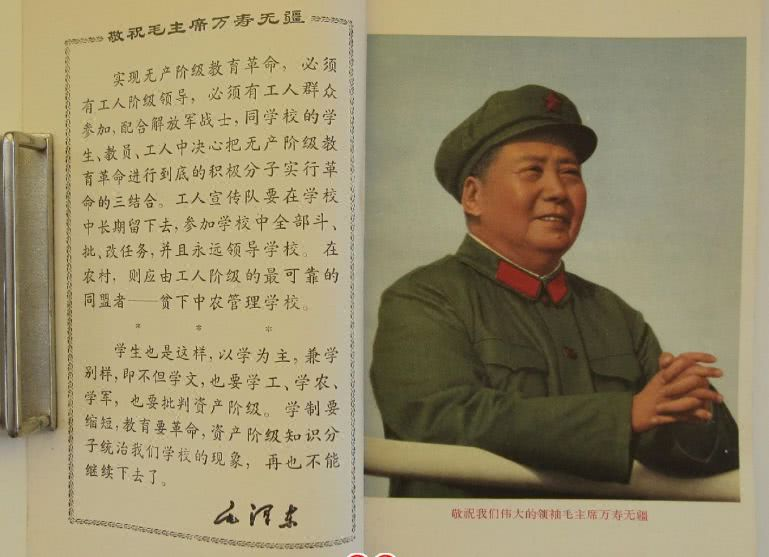 373815d5035a7f1c53.png