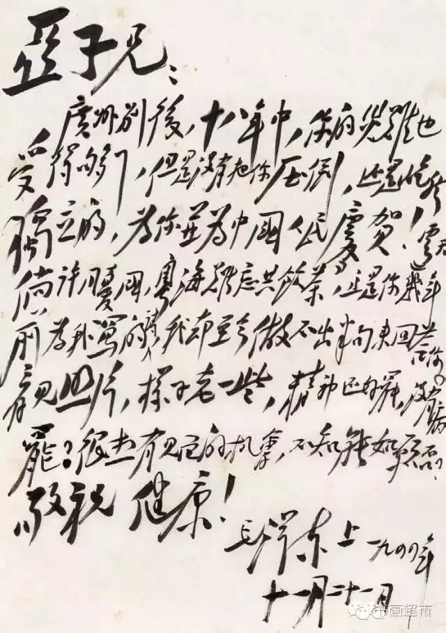 307105d503a4d7826c.png