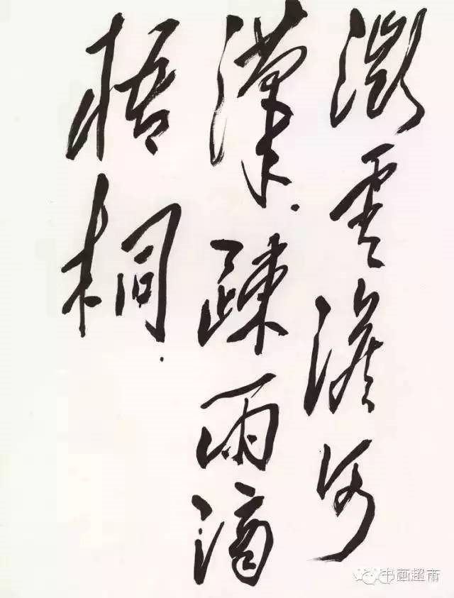 285215d503aedd8873.png