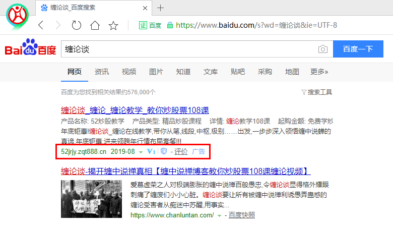990965d520f7aba9fa.png