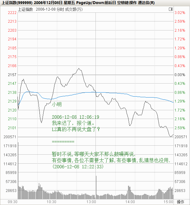 QQͼƬ20191021223811.png