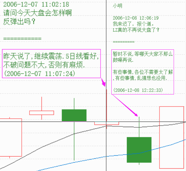 QQͼƬ20191021223808.png