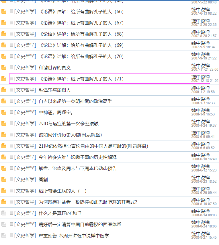 926835dc742e23cae9.png