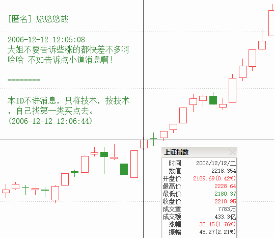 TIMͼƬ20191119214840.png
