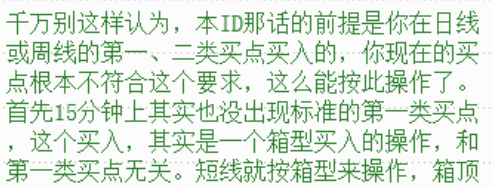 TIMͼƬ20191202152249.png