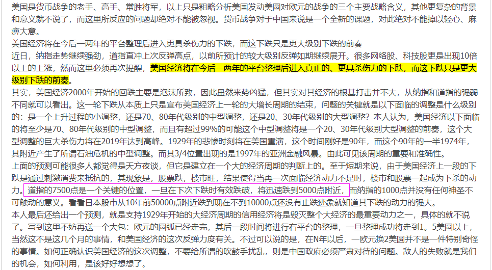 QQͼƬ20191211091235.png