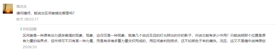 773495f0c4f10b4ab4.png