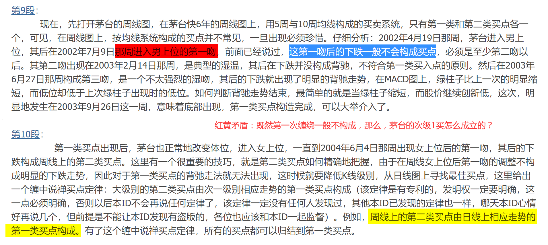 8541660c9ea5ec6a3d.png