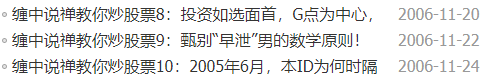 176216111cbf4948b0.png