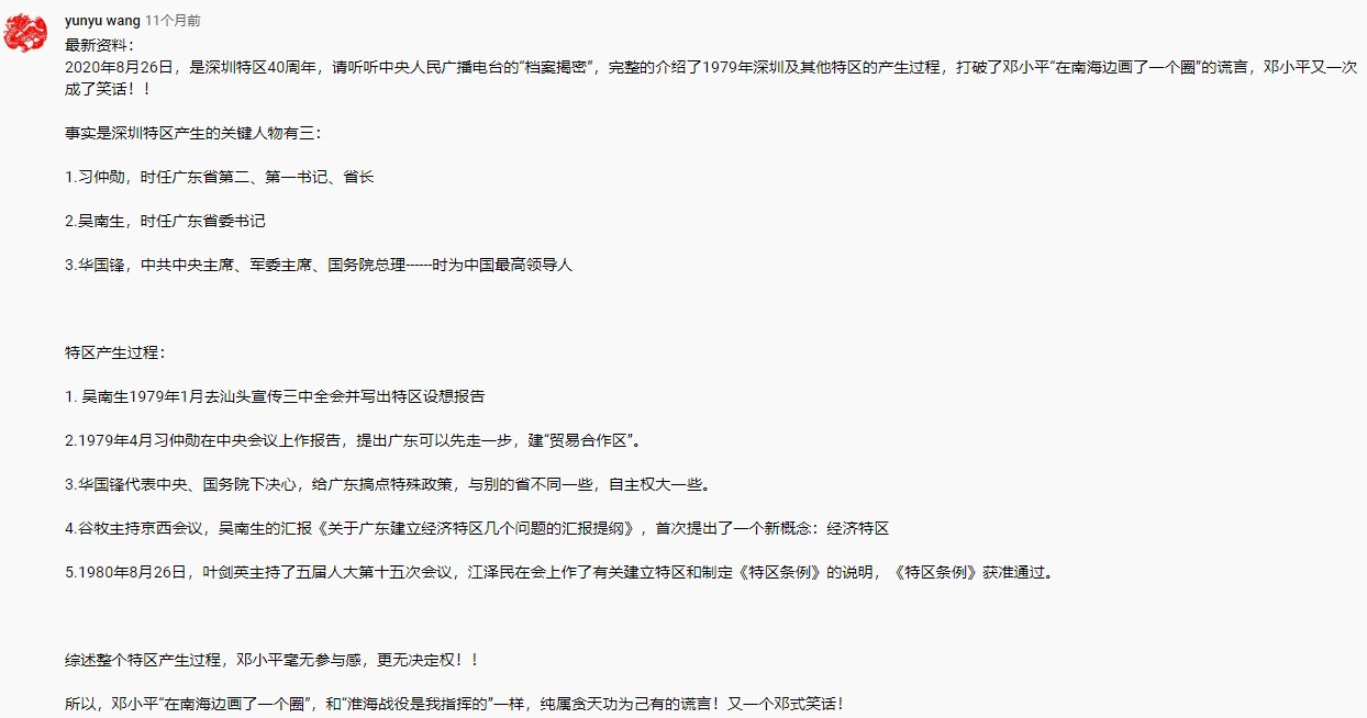 48428612a750d09001.png