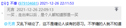 9003661c90a9a6067b.png