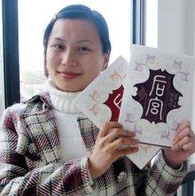 170559qa97kzxq6atnnq1n.jpg