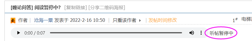 519906215844ab907b.png