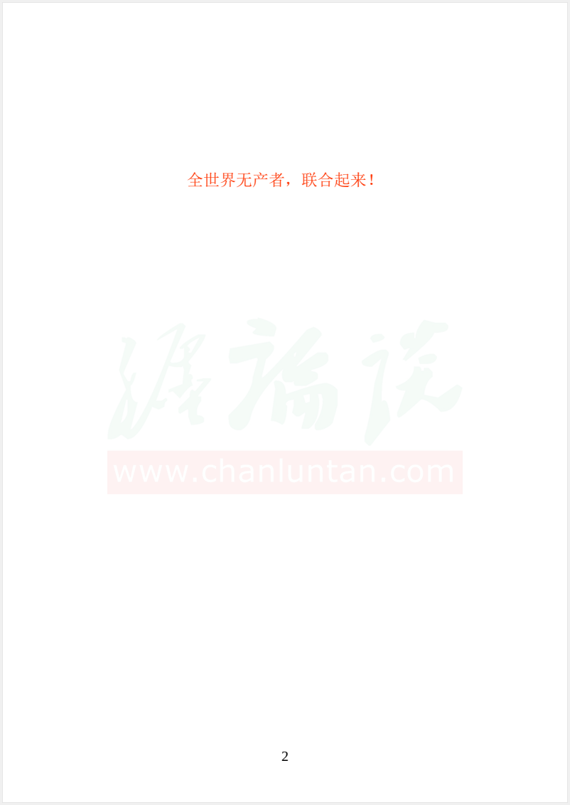 29304628b2c1384748.png