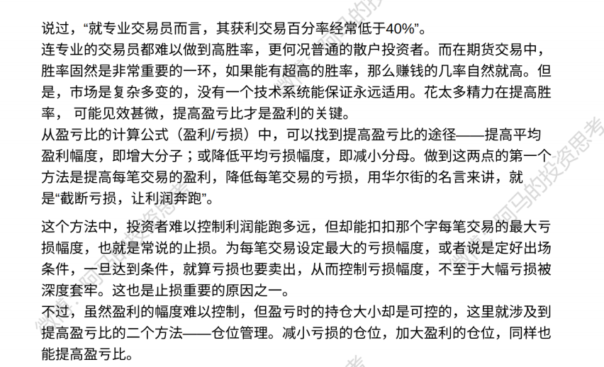 6451566fb3b9a8d80d.png
